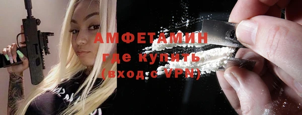mdma Краснотурьинск