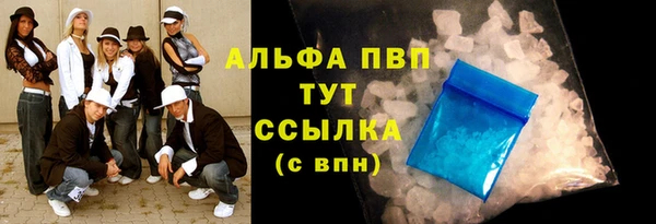 mdma Краснотурьинск