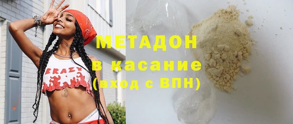 mdma Краснотурьинск