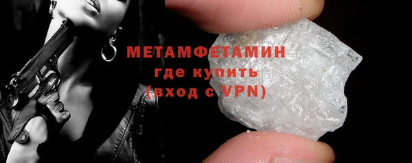 mdma Краснотурьинск