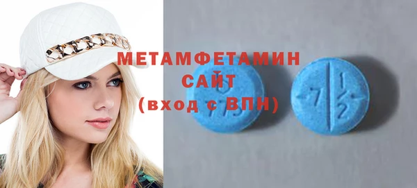 mdma Краснотурьинск