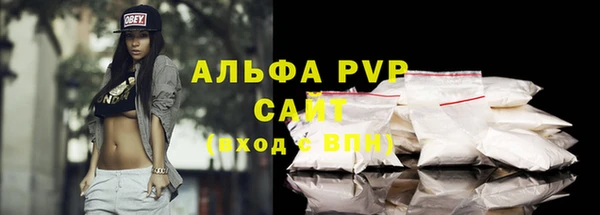 дмт Лабытнанги