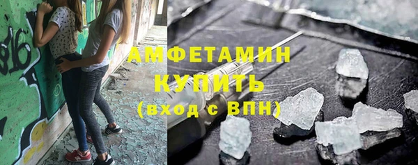 дмт Лабытнанги