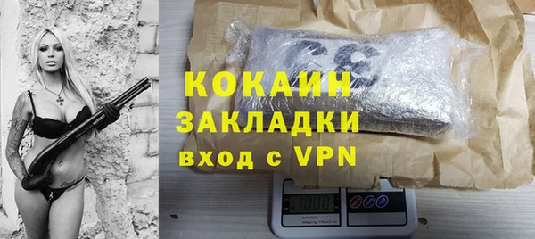 mdma Краснотурьинск