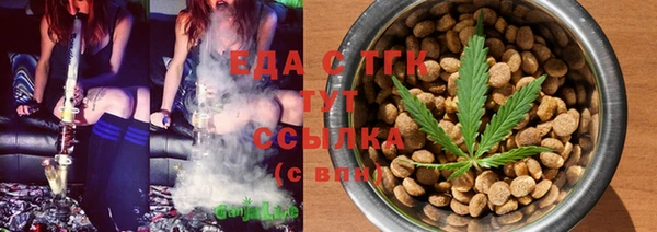 герыч Лагань
