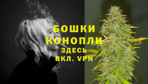 наркотики Ладушкин