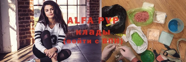 mdma Краснотурьинск