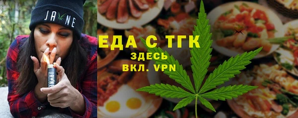 наркотики Краснослободск