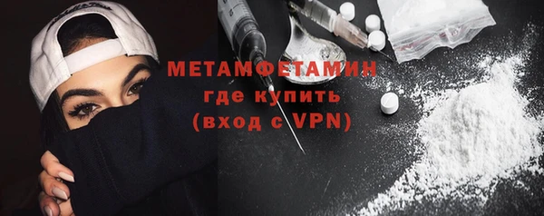 mdma Краснотурьинск